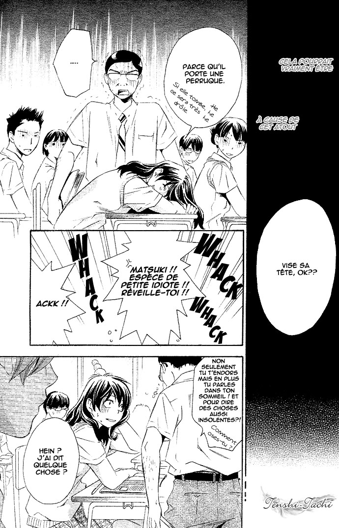 img Tonari no Shugoshin 22